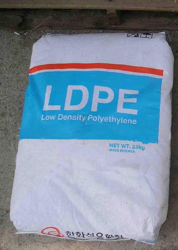 薄膜级最好的LDPE塑胶原料批发