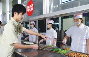 广州中小型企业花都蔬菜配送批发