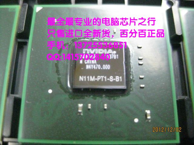 供应13年新到GPU芯片N13M-GE1-S-AIO-A1/GF11