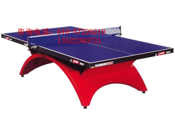北京生产供应红双喜乒乓球桌价格/乒乓球台价格/红双喜家用乒乓球台图片