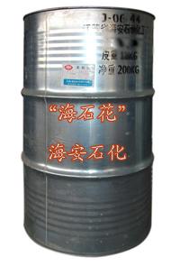 供应批发柔软剂SG-10乳化剂