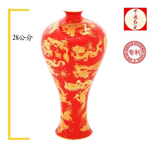 西藏醴陵红瓷花瓶批发