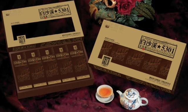 供应5301芽尖茶价格 安化黑茶5301芽尖茶功效怎么样，价格贵吗