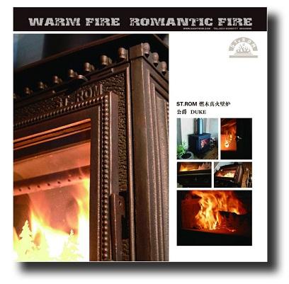 供应圣罗曼真火壁炉最大特点　壁炉的好处　壁炉的优点　