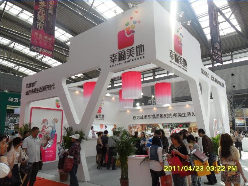 供应2012第六届中国西部文化产业博览会—展厅展台设计搭建