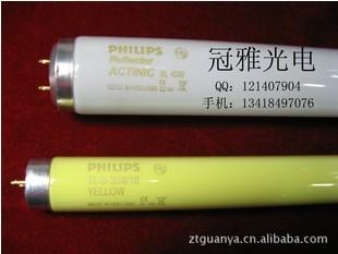 供应飞利浦18W/36W安全黄灯管 冷光源树脂板紫外线BL40W图片