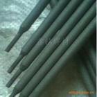 供应碳化钨合金耐磨焊条/HWD808合金一号碳化钨合金耐磨焊条