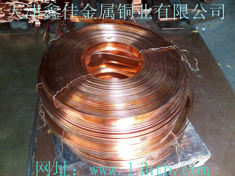 齐齐哈尔导电铜排价格，镀锡铜排，铜母线