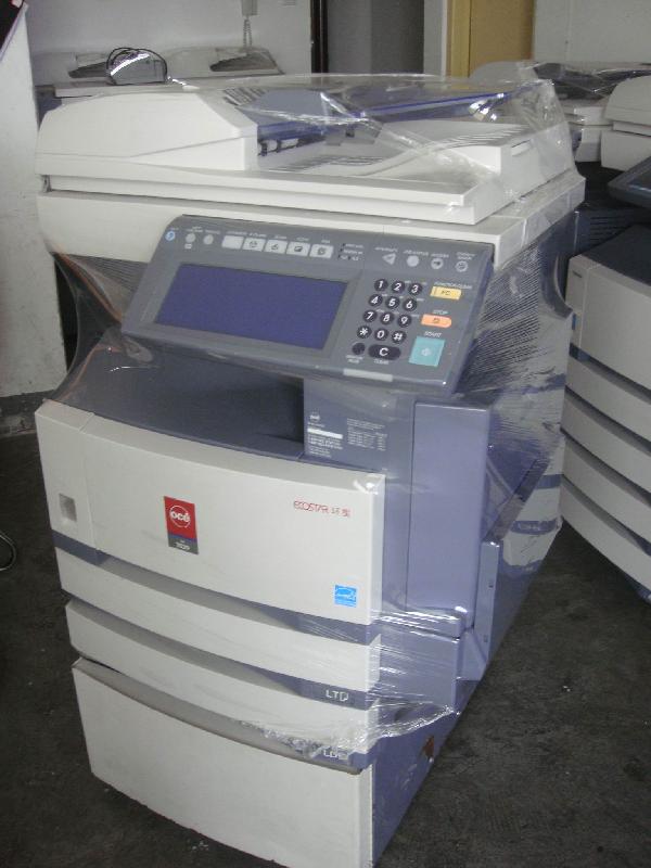 供应复印机打印机维修保养服务图片