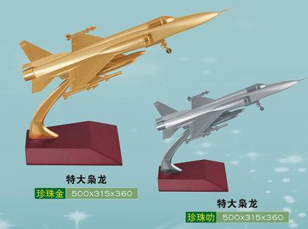 供应广州合金战斗机模型定制图片