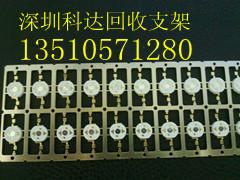 深圳线路板回收PCB板回收深圳线路板回收PCB板回收 电源板回收 集成板回收