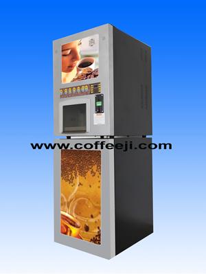 供应一元投币冷热双用投币咖啡机商用机一元投币果汁机奶茶机自动餐饮