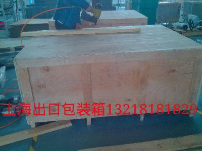 苏州市常熟钢带木箱 机械包装箱厂家供应常熟钢带木箱 机械包装箱