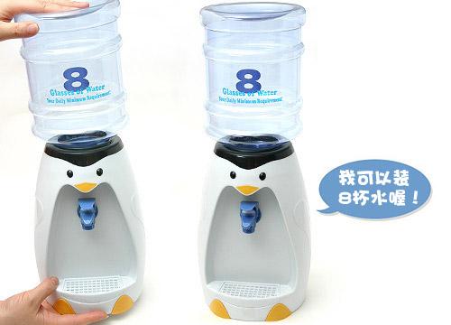 小企鹅卡通迷你型饮水机/小饮水机批发