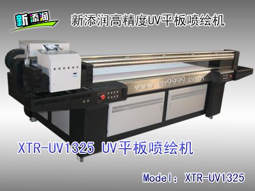 最顶尖科技彩印机/日本精工喷头打印机/爱普生平板打印机