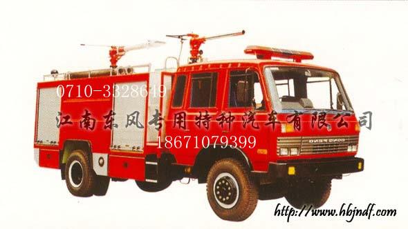 东风EQ153泡沫干粉联用消防车批发