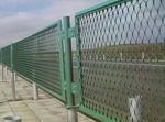 衡水市钢板护栏网批规格、护栏网价格。厂家