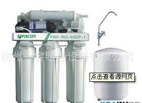 供应杭州中央水处理技术价格，浙江中央水处理