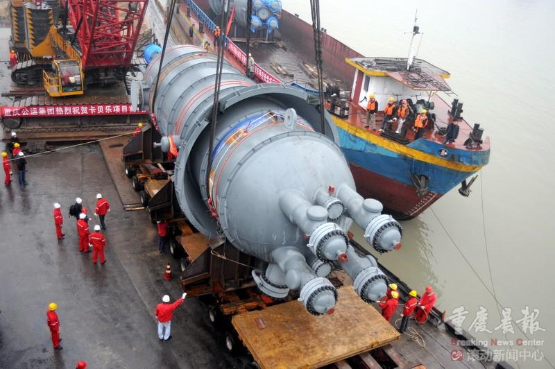 重庆长江沿线码头装卸600吨以下图片|重庆长江