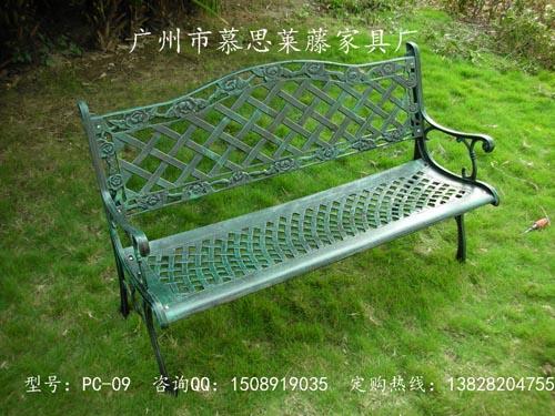 供应广东公园椅/公园椅厂家/公园椅价格/公园椅图片/休闲公园椅