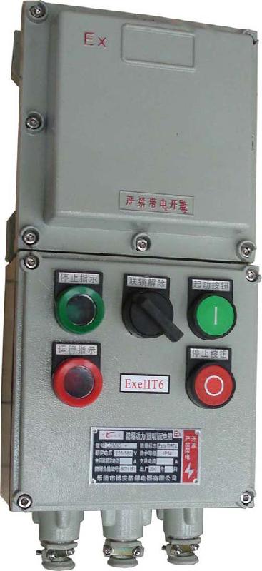 供应防爆磁力起动器防爆电磁起动箱BXQ51防爆电磁动力起动箱