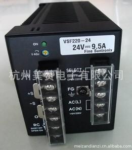 供应韩国华仁进口电VSF220-24