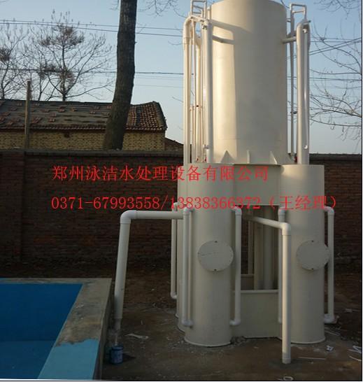 郑州水处理设备厂专业制造泳池水处理设备景观池水处理设备生施工安装