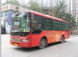 重庆潼南公交车广告发布图片