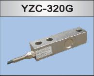 供应广测YZC-320G叉车秤称重传感器