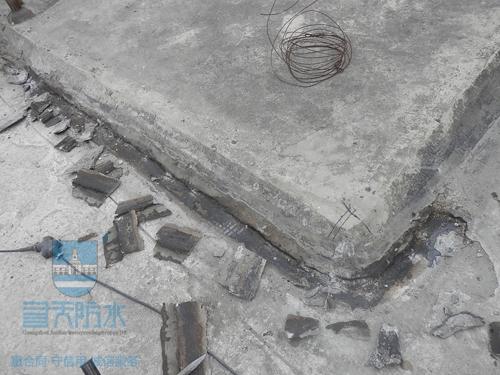 海珠区防水公司海珠区滨江东路楼面裂缝渗水补漏公司