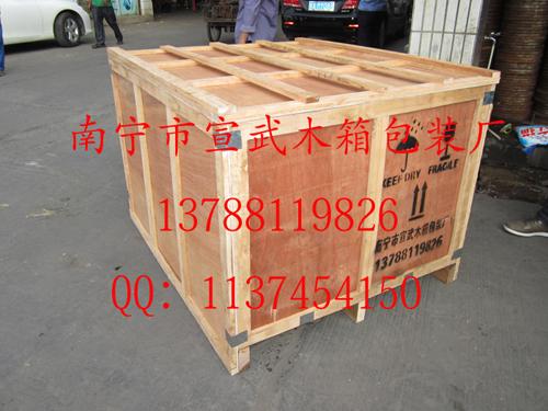 供应南宁市宣武木箱包装厂的包装设计