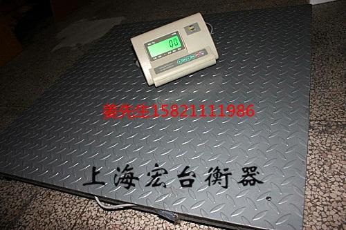 上海市新疆自治区5吨电子地磅秤厂家供应 新疆自治区5吨电子地磅秤