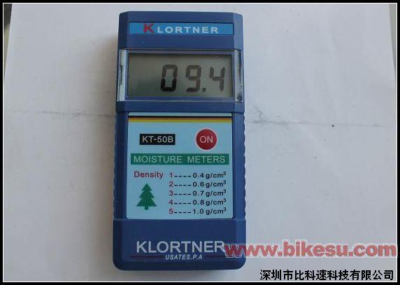 深圳市KT-50B感应式木材水分仪厂家供应KT-50B感应式木材水分仪