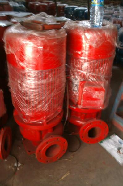 供应质量最好的消防水泵/质量最好的消防水泵报价/消防水泵