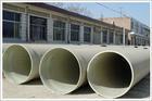 供应宣城亳州玻璃钢供水管给水管生产商图片