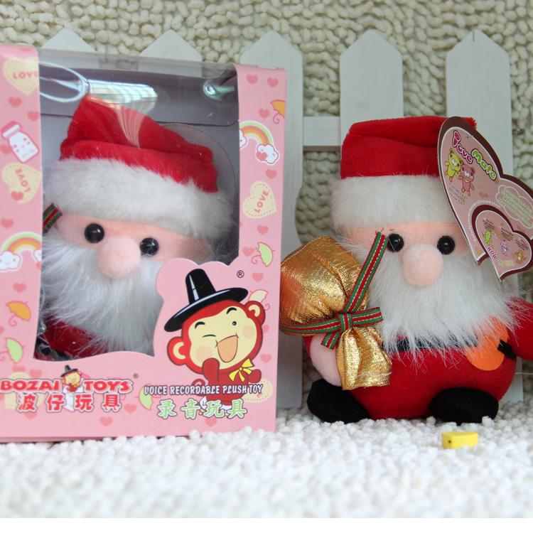 广东广州毛绒玩具厂 圣诞老人录音娃娃 心诺玩具