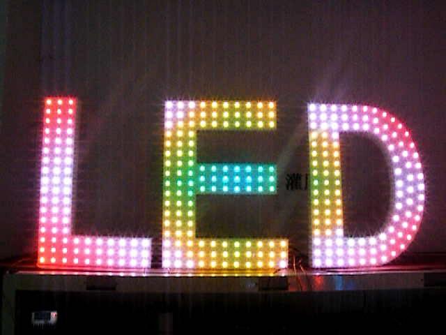 LED发光字批发