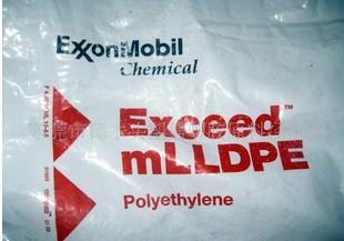 供应MLLDPE（1018CA、3518CB） 埃克森化学