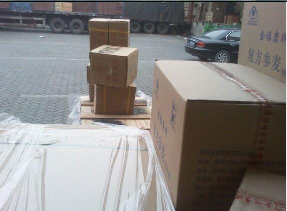 供应厦门到北京搬家货运公司，厦门到北京物流公司。图片