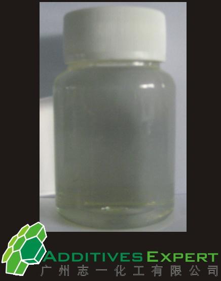 供应高分子树脂高效脱水剂BF-5