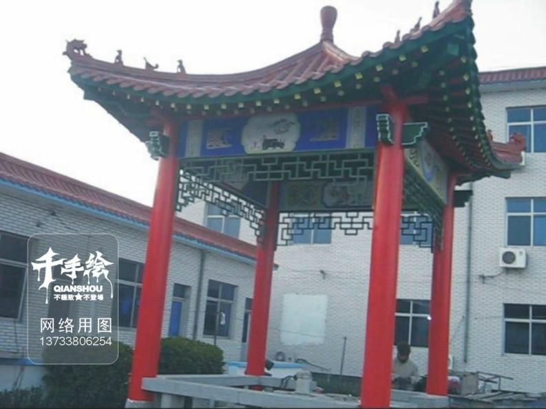 供应自成体系的中国传统建筑