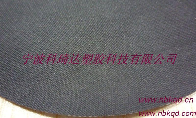 宁波市耐寒耐高温氯丁橡胶潜水服夹网布R1厂家