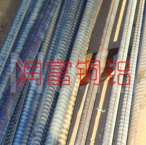 供应铝青铜管QAL9-2