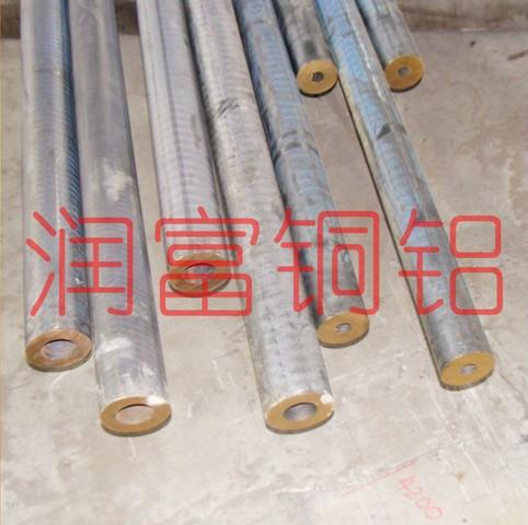 供应铝青铜管QAL9-4