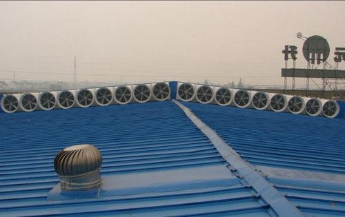 负压风机工业风扇环保空调水冷空调批发