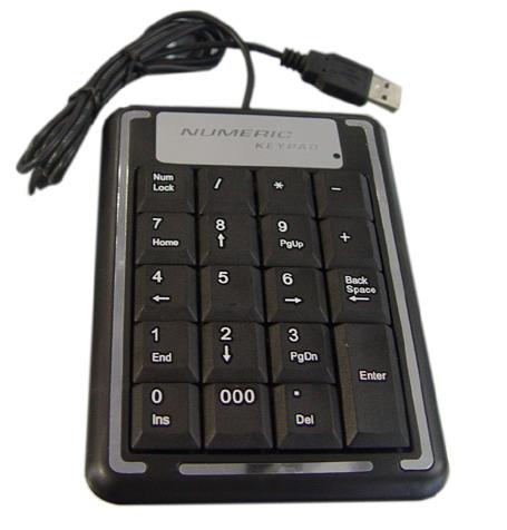 原厂直供数字键盘芯片厂家数字键盘芯片、PCBA 原厂直供数字键盘芯片