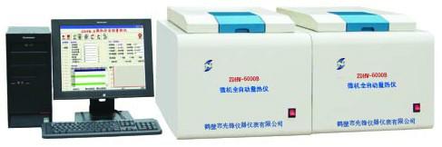 ZDHW-6000B型微机全自动双控量热仪,微机量热仪,双控量热仪