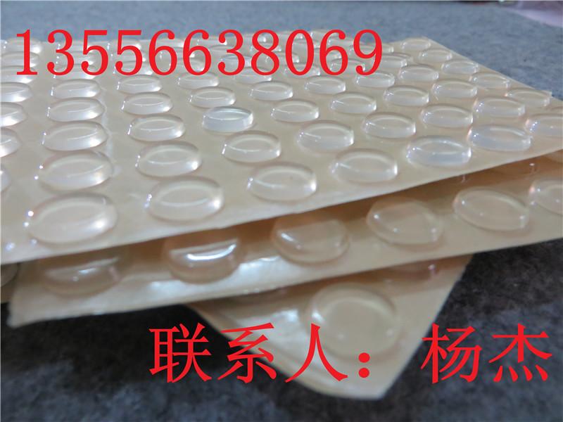 东莞市透明胶垫，透明防滑胶垫厂家厂家
