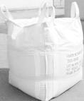 供应危包出口商检单集装袋-厂家提供危险品出口性能单证