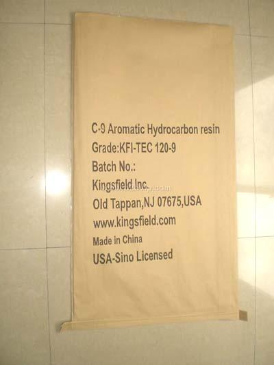 供应25公斤出口牛皮纸袋供应商-办理出口商检证